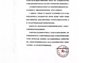 侠记：球队裁掉德克斯特-丹尼斯 与布兰登-威廉姆斯签下双向合同