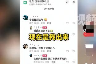 镜报：拉特克利夫与门德斯会面，想利用他来改变曼联的引援