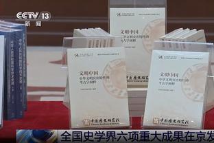 官方：塞内加尔国家队和主帅西塞续约至2026年