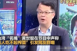 马洛塔：C罗是一名向队友传达信念的伟大冠军 大家都支持张康阳